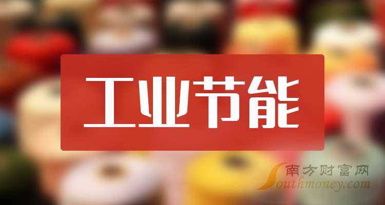 杭州最新兼職日結(jié)工資，探索與洞察