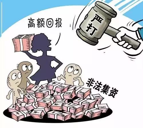 警惕最新未成年磁力鏈接背后的犯罪風(fēng)險(xiǎn)