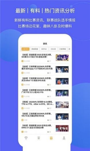 蜂鳥(niǎo)配送團(tuán)隊(duì)版最新app，重塑物流配送的新力量