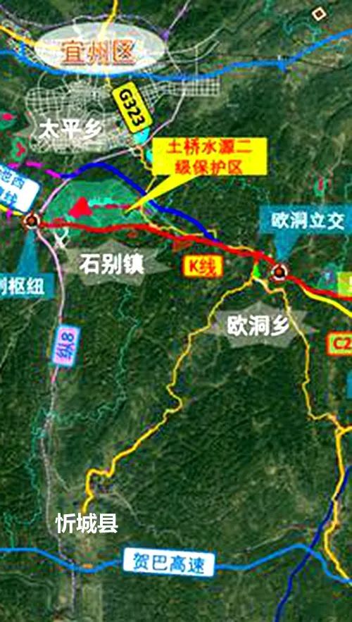 瀛湖至清涼關公路最新進展報告