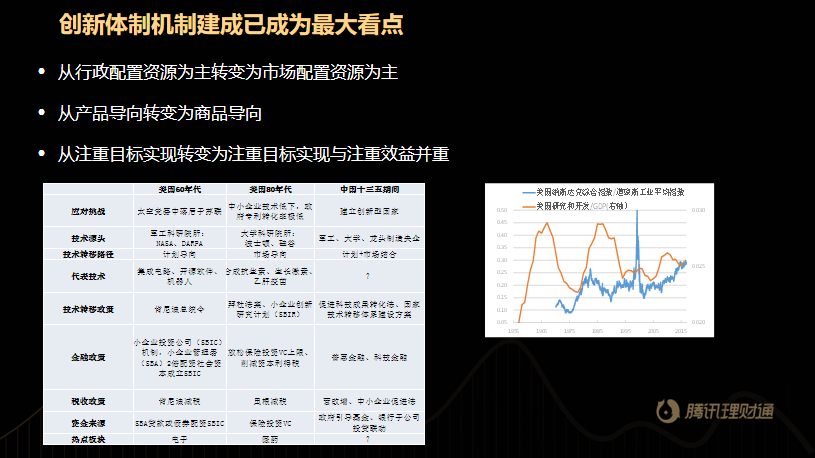 高陽(yáng)房產(chǎn)最新信息網(wǎng)，洞悉房產(chǎn)動(dòng)態(tài)，把握投資先機(jī)