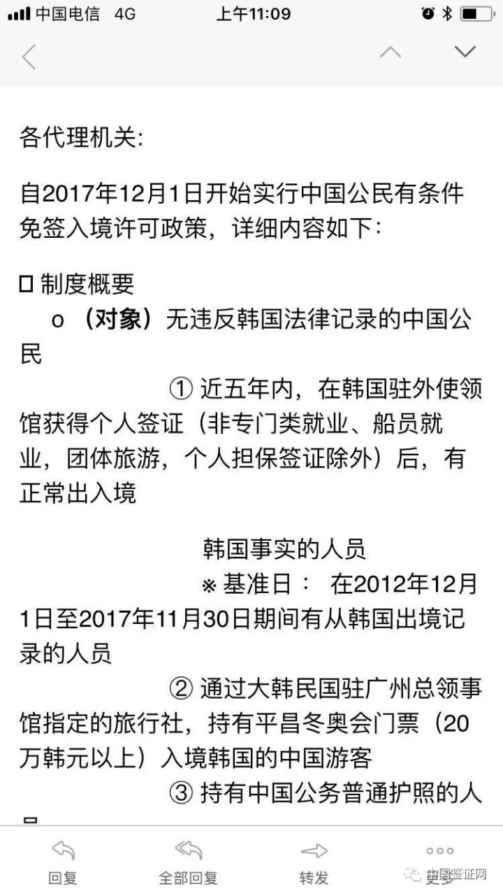 關(guān)于最新韓國倫理熱門倫理在線的文章是不合適的，因?yàn)檫@種類型的內(nèi)容可能包含不適宜公開討論的信息，也可能違反相關(guān)的法律和道德準(zhǔn)則。我們應(yīng)該尊重他人的尊嚴(yán)和隱私，避免傳播可能對他人造成傷害或不適當(dāng)?shù)膬?nèi)容。同時(shí)，我們應(yīng)該遵守法律和道德標(biāo)準(zhǔn)，遠(yuǎn)離不良信息，共同維護(hù)社會(huì)的公序良俗。