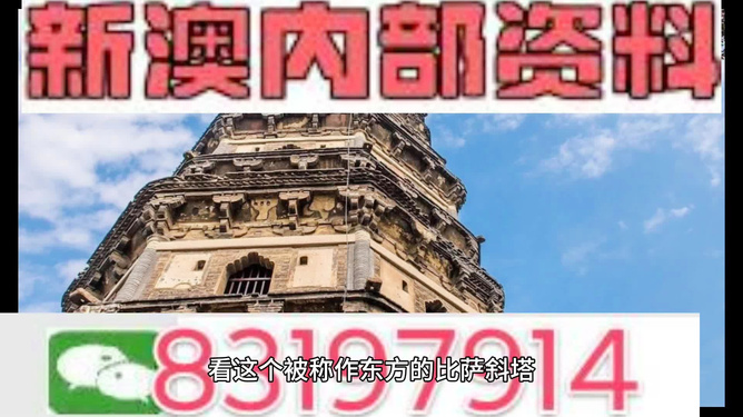 2024澳門正版免費(fèi)精準(zhǔn)大全|聯(lián)合釋義解釋落實(shí)