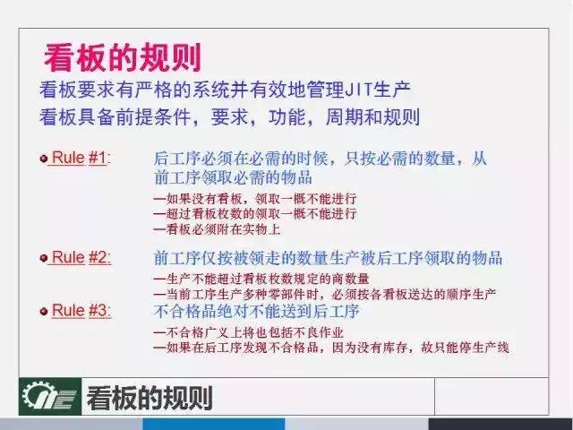 新澳精選資料免費(fèi)提供|精益釋義解釋落實