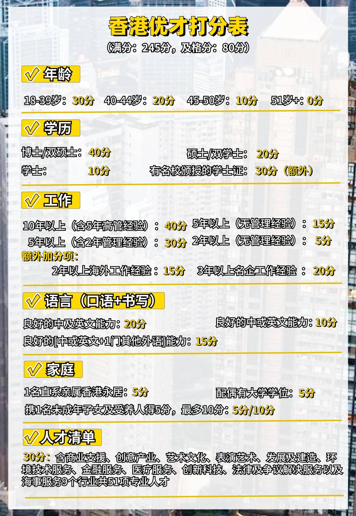 香港6合開獎結果+開獎記錄2024|以法釋義解釋落實