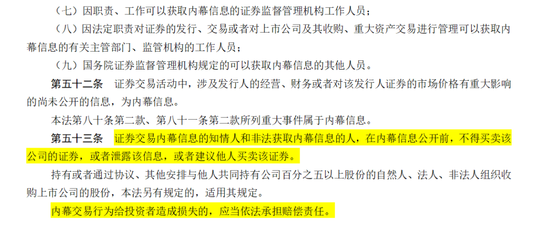 澳門天天彩期期精準，揭示犯罪現(xiàn)象的真相與應對之道