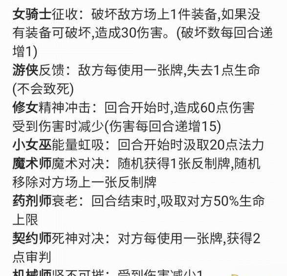 新奧之夜，開獎號碼的期待與清白的釋義解釋落實