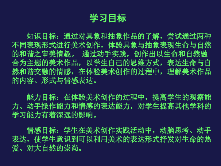 新奧正版全年免費資料與謙遜釋義，落實行動與態(tài)度的雙重維度