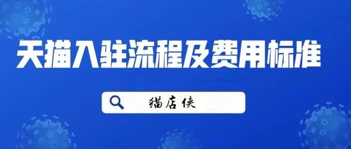 揭秘2024新澳最準的免費資料，深度解析與實際應用