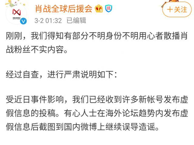 管家婆一碼一肖與謀智釋義，揭示背后的犯罪風(fēng)險(xiǎn)與應(yīng)對(duì)之策