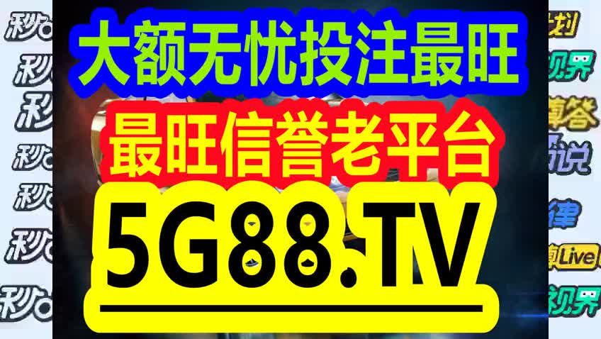 管家婆一碼一肖正確，專斷釋義、解釋與落實