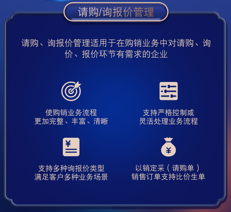 管家婆一肖一碼，揭秘命中之道與案例深度解讀